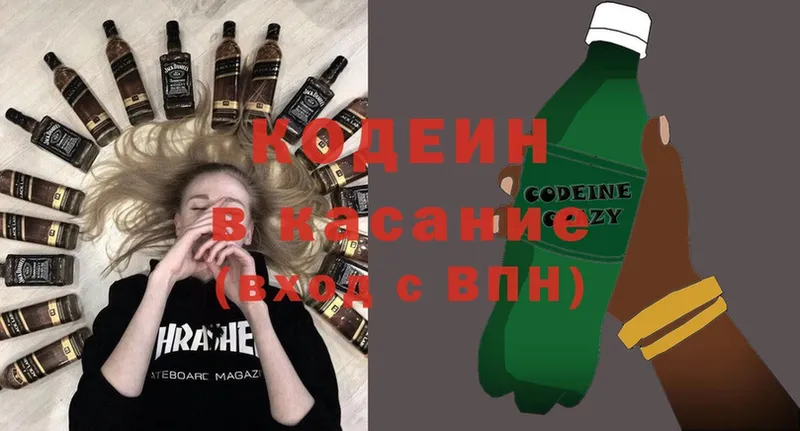 Купить закладку Новоуральск ГАШ  Cocaine  Меф  Марихуана 